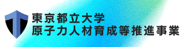 ARPHRIN